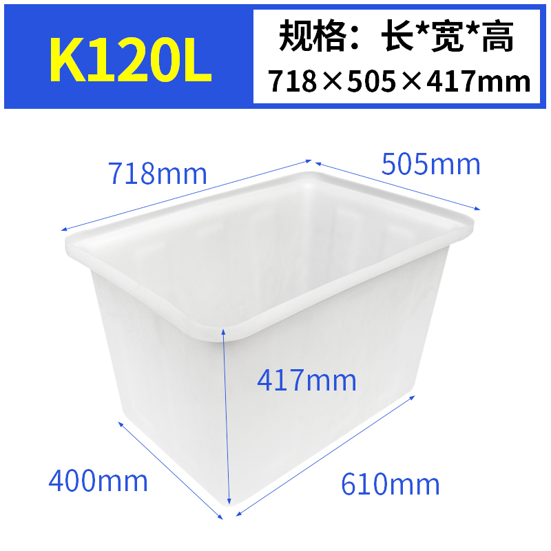 SKU_6_K120L.jpg
