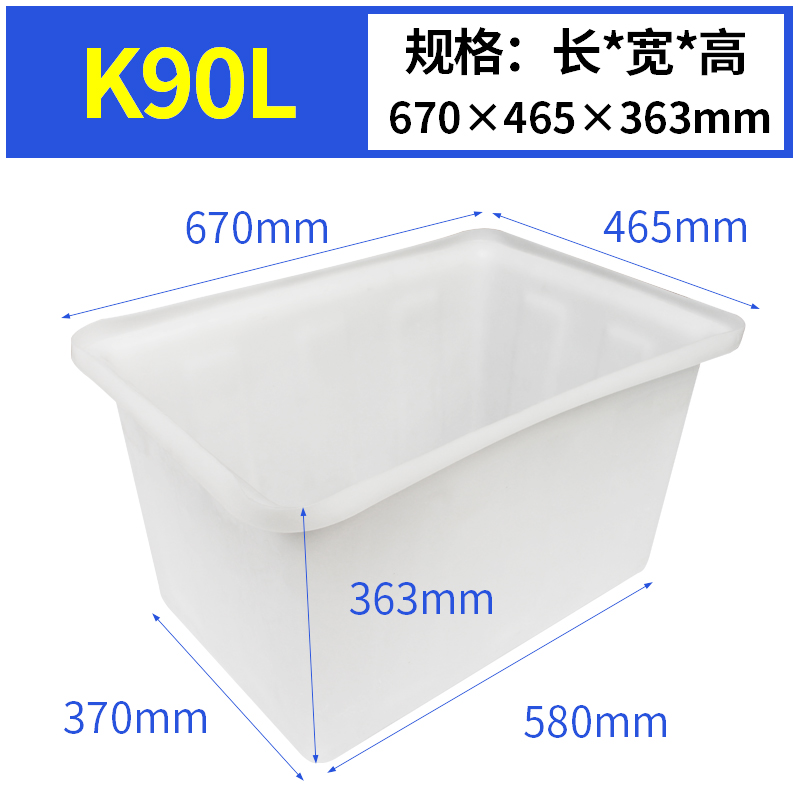 SKU_3_K90L.jpg