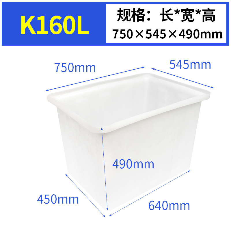 SKU_8_K160L.jpg