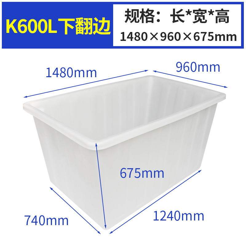 SKU_24_K600L-下翻邊.jpg