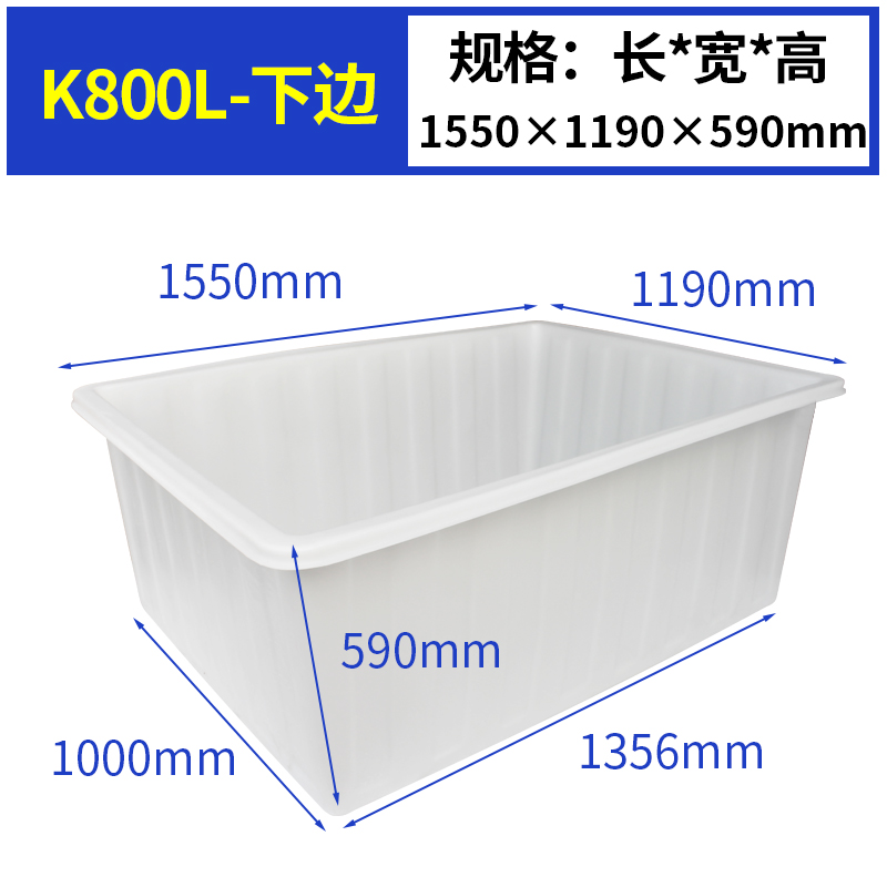 SKU_28_K800L-下邊.jpg