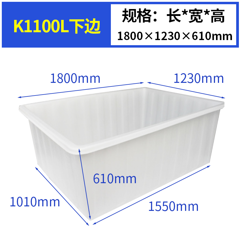 SKU_32_K1100L-下邊.jpg