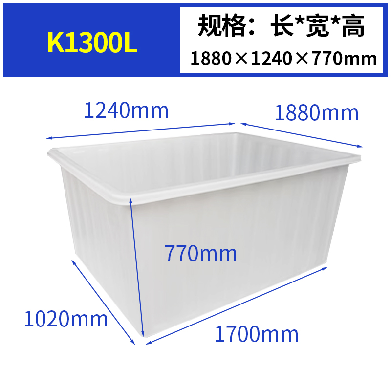 SKU_34_K1300L.jpg