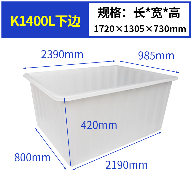 SKU_36_K1400下邊.jpg
