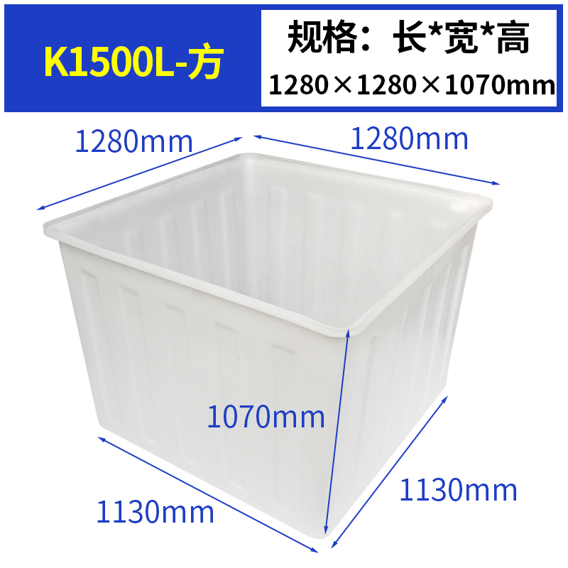 SKU_38_K1500L-方.jpg