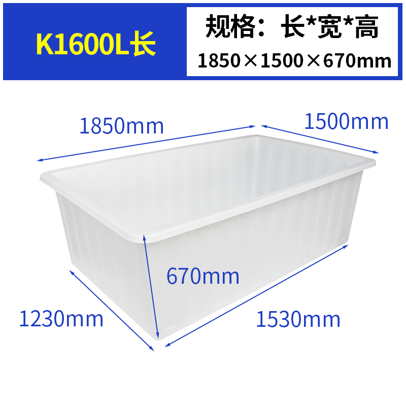 SKU_39_K1600L長.jpg