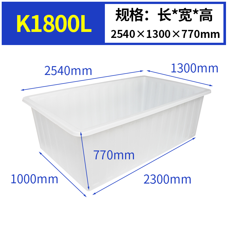 SKU_40_K1800L.jpg