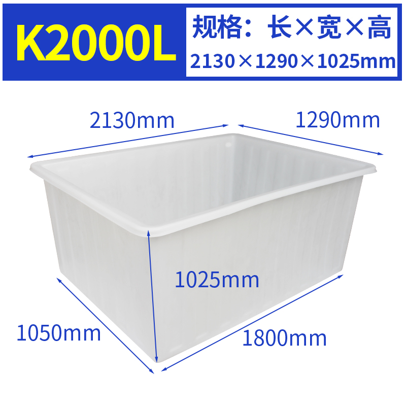 SKU_41_K2000L.jpg