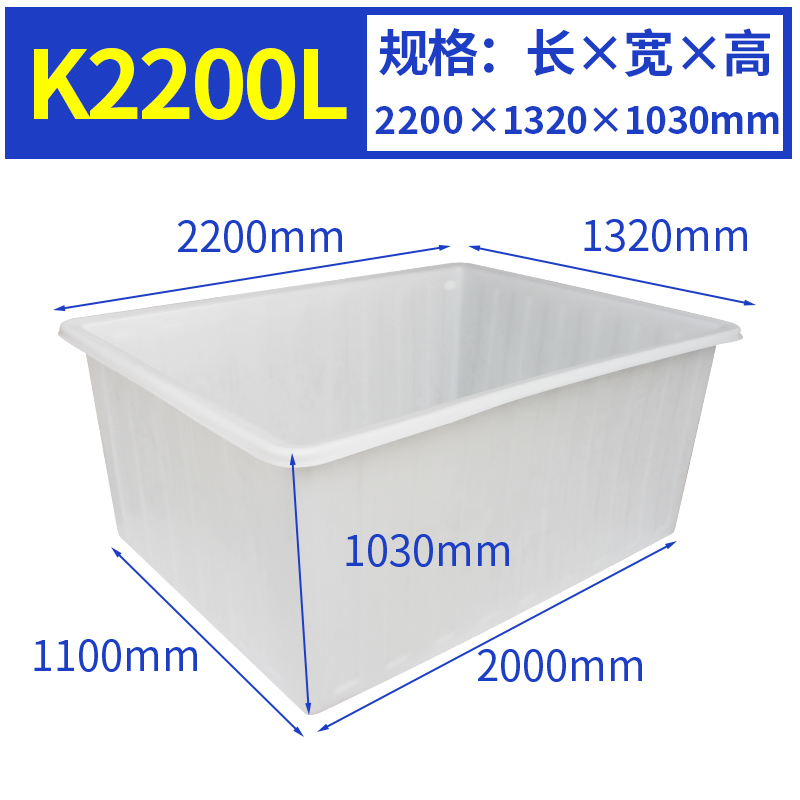 SKU_42_K2200L.jpg