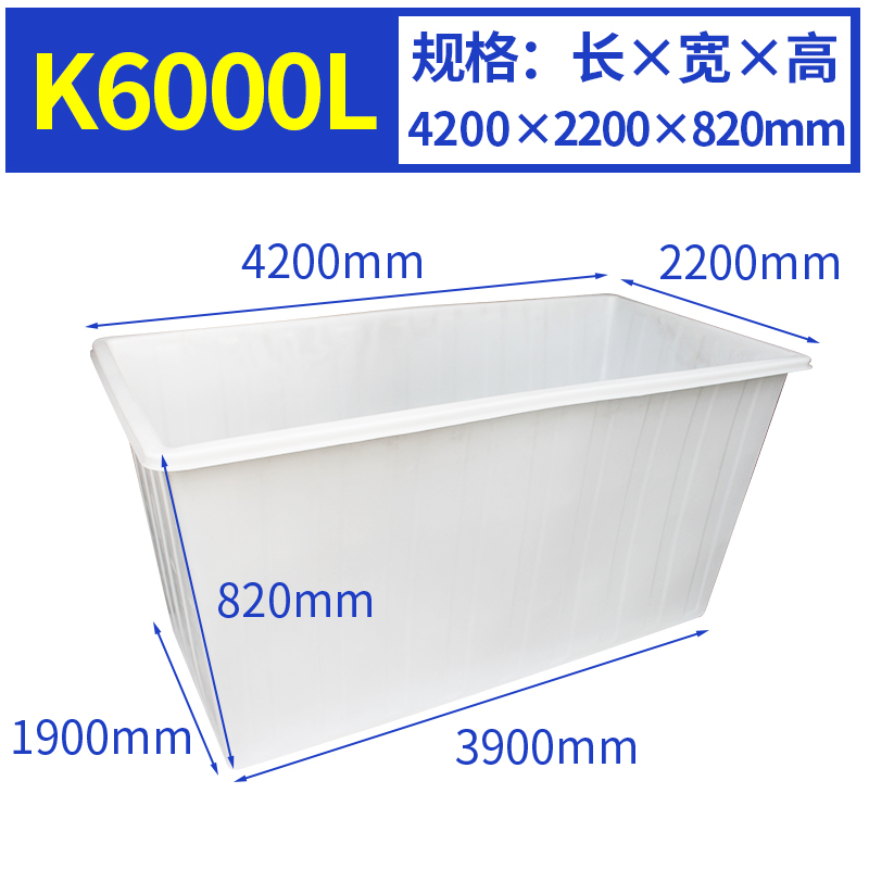 SKU_45_K6000L.jpg