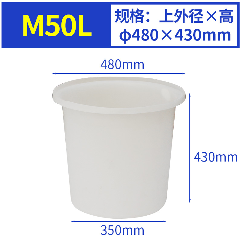 SKU_1_M50L.jpg