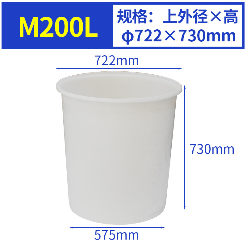 SKU_7_M200L.jpg