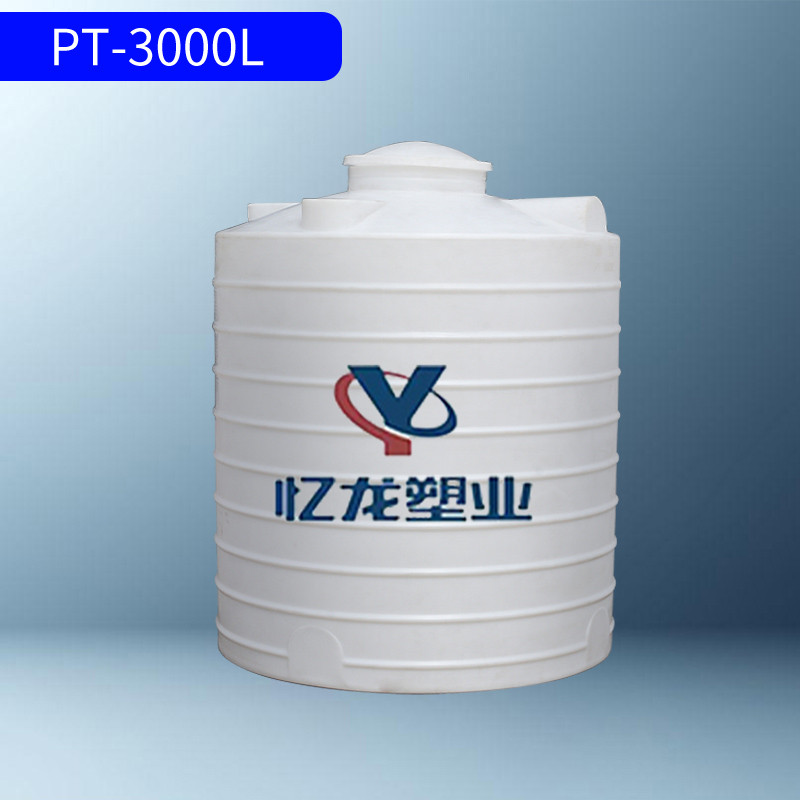 PT-3000L儲（chǔ）罐